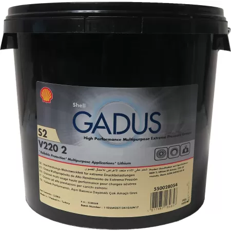 SHELL GADUS S2 V220 2